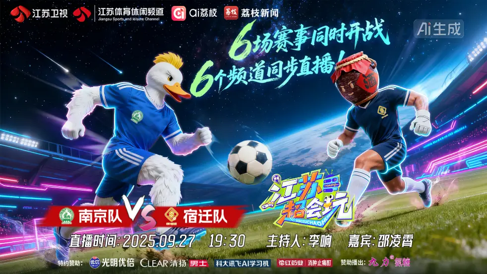 因此, AA 因此, AA