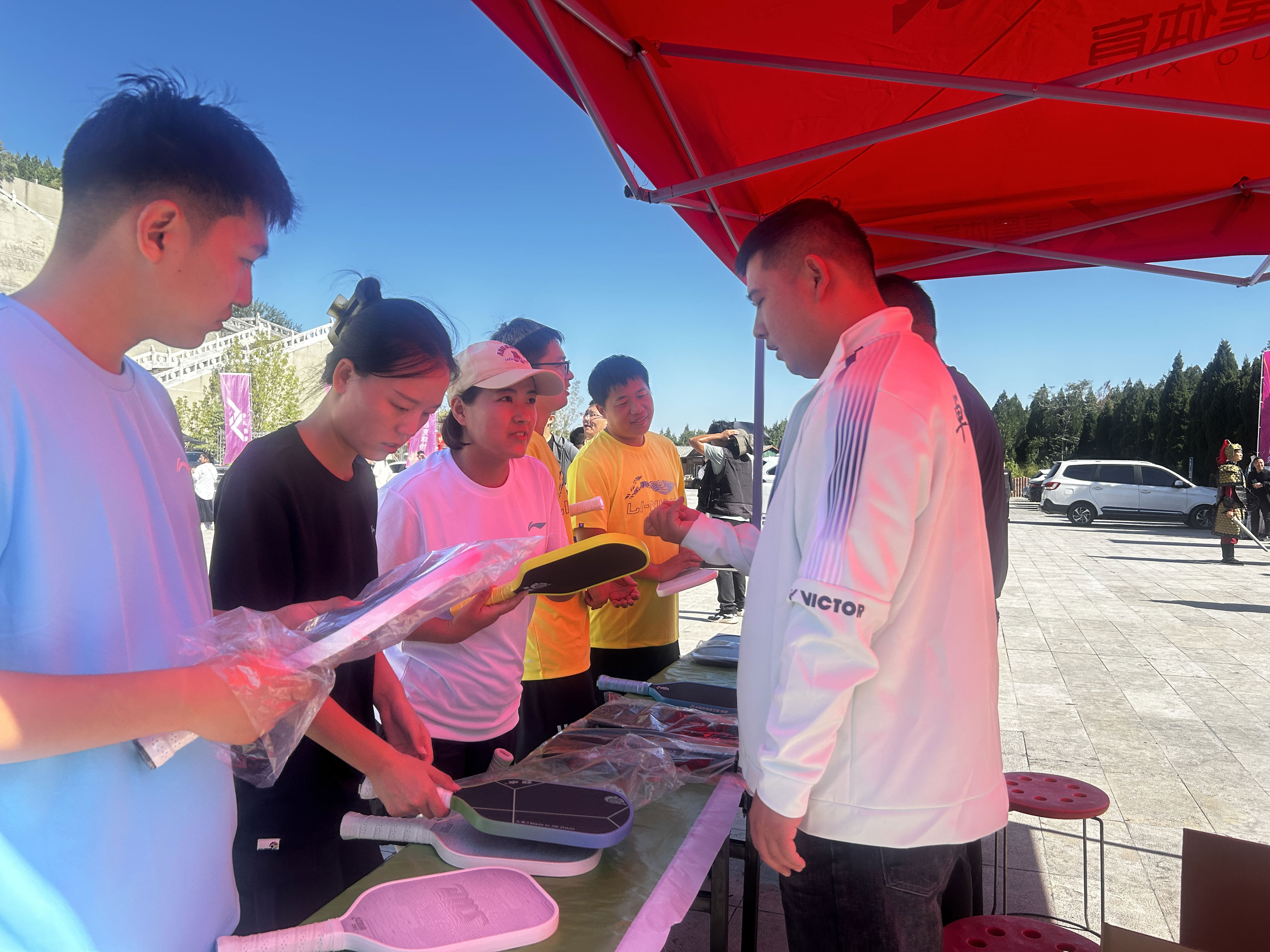 文化生活, 匹克球运动 文化生活, 匹克球运动