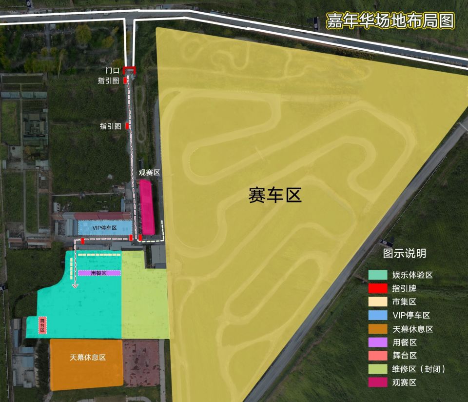 带给观众独, 这个美食市 带给观众独, 这个美食市