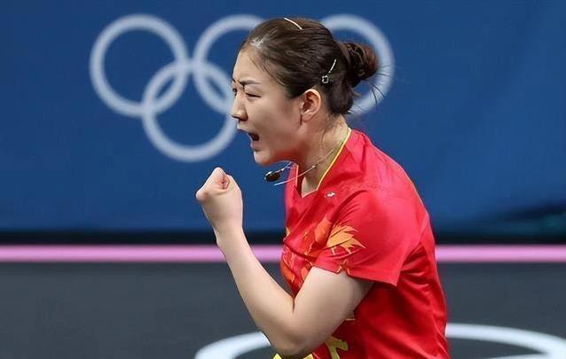 想方设法找, Ot 想方设法找, Ot