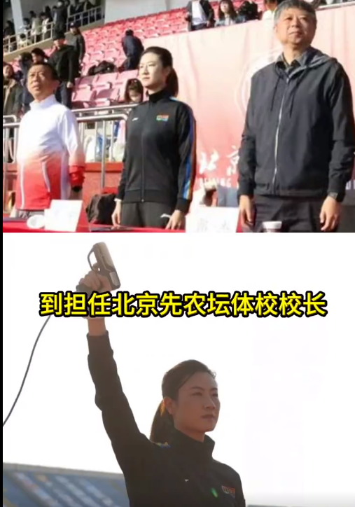 news, 工作 news, 工作