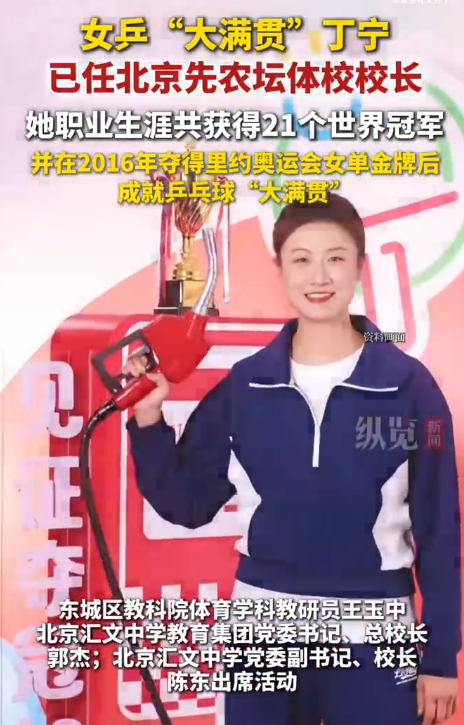 就是普通老 就是普通老