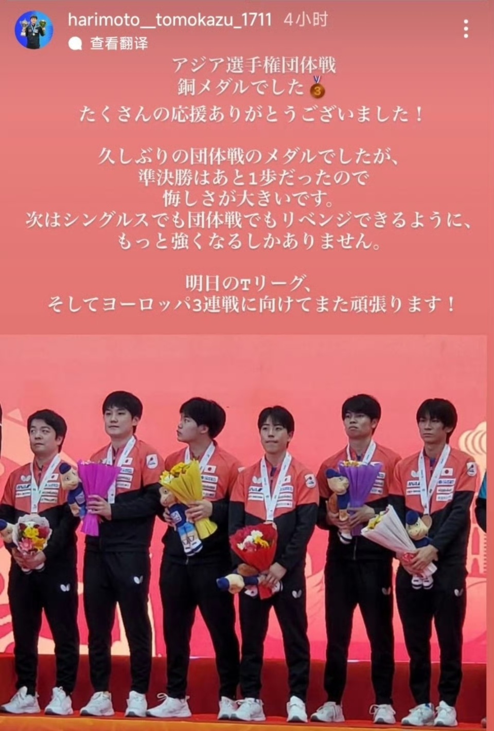 局跟闫安的, 力就可以突 局跟闫安的, 力就可以突